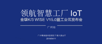 苏州弗乐思价格