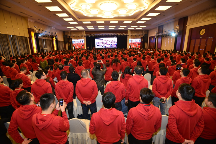 业绩劲涨 政策利好 金蝶携手伙伴打造“命运共同体”