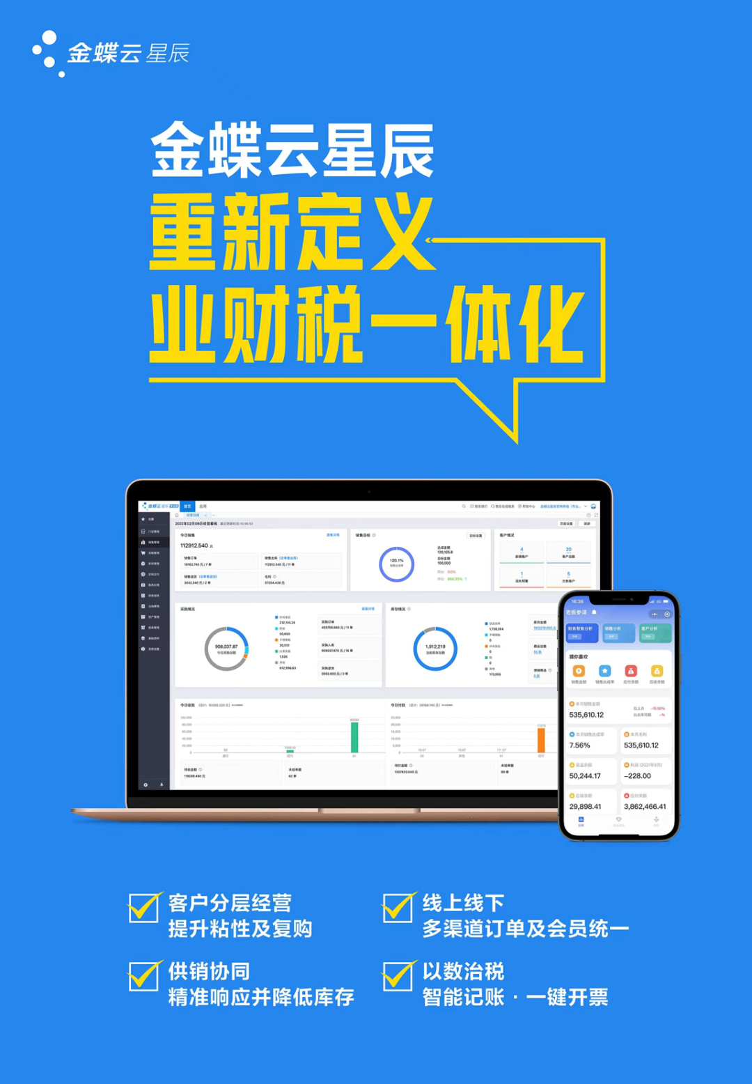 微信图片_20220802142811.png 微信图片_20220802142811.png