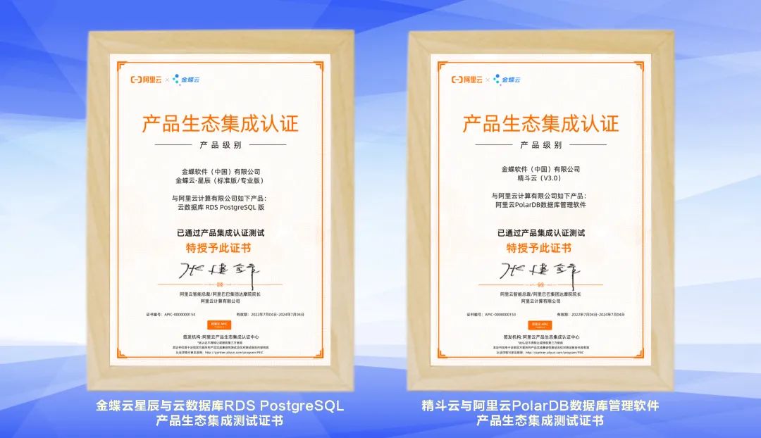 微信图片_20220802142815.jpg 微信图片_20220802142815.jpg